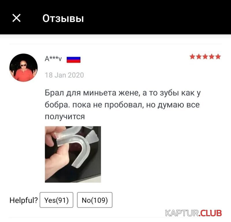 1592887302_5.jpg | Рено Каптур Клуб Россия | Форум KAPTUR.SU