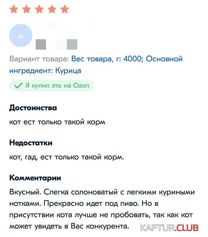 1592887316_8.jpg | Рено Каптур Клуб Россия | Форум KAPTUR.SU