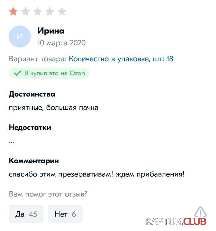1592887327_14.jpg | Рено Каптур Клуб Россия | Форум KAPTUR.SU