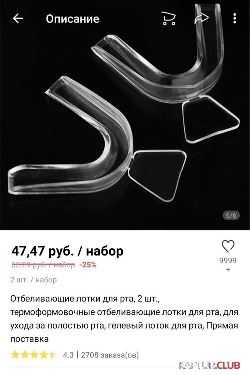 1592887348_4.jpg | Рено Каптур Клуб Россия | Форум KAPTUR.SU