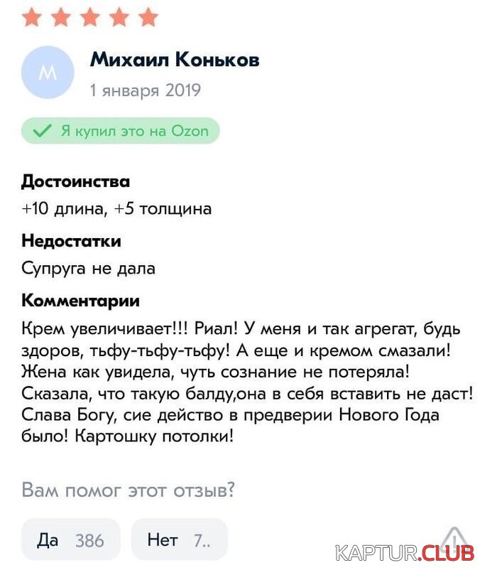 1592887385_13.jpg | Рено Каптур Клуб Россия | Форум KAPTUR.SU
