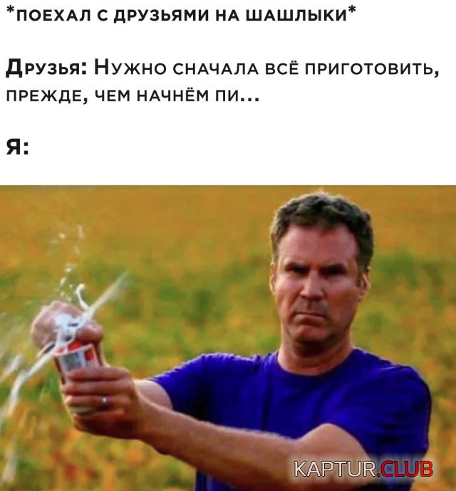 1592902393_podb_31.jpg | Рено Каптур Клуб Россия | Форум KAPTUR.SU