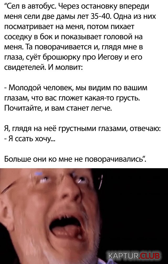 1592902426_podb_28.jpg | Рено Каптур Клуб Россия | Форум KAPTUR.SU