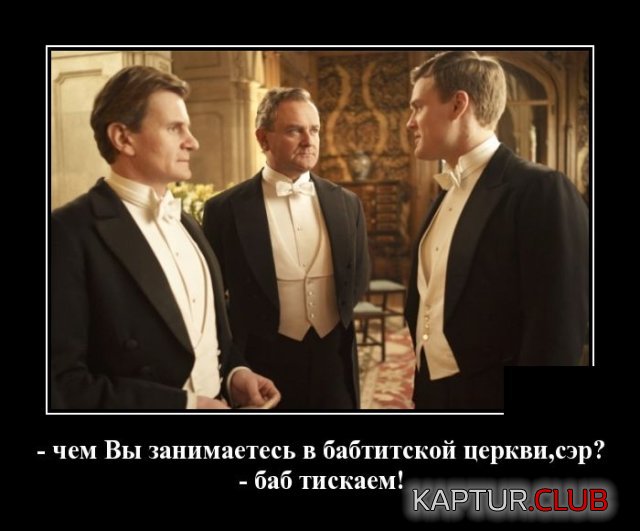 1592907720_demotivatory_01.jpg | Рено Каптур Клуб Россия | Форум KAPTUR.SU