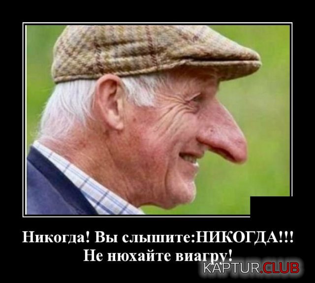 1592907737_demotivatory_17.jpg | Рено Каптур Клуб Россия | Форум KAPTUR.SU