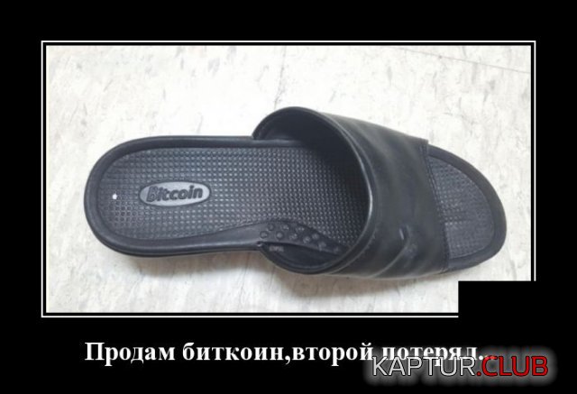 1592907751_demotivatory_08.jpg | Рено Каптур Клуб Россия | Форум KAPTUR.SU