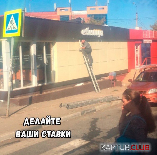 1592922712_podb_vecher_04.jpg | Рено Каптур Клуб Россия | Форум KAPTUR.SU
