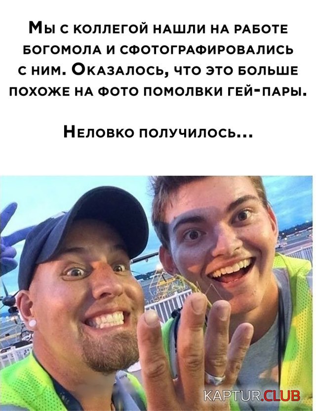 1592987872_podb_25.jpg | Рено Каптур Клуб Россия | Форум KAPTUR.SU