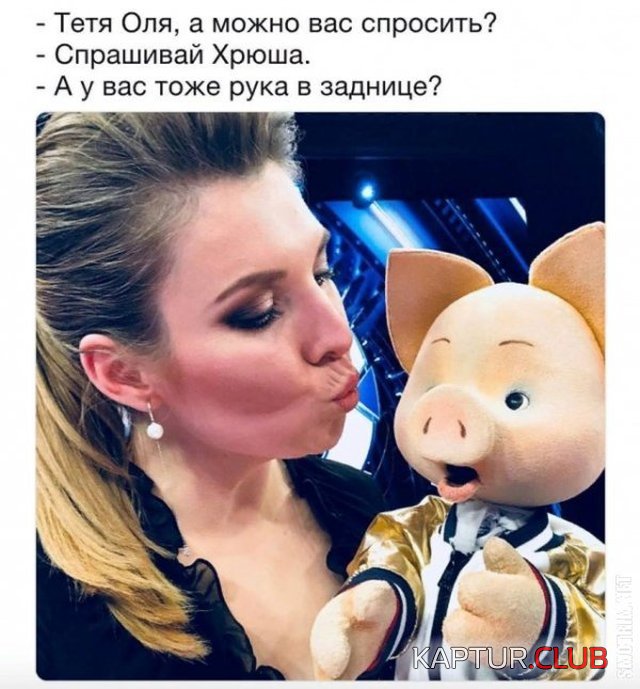 1593096959_podb_vecher_03.jpg | Рено Каптур Клуб Россия | Форум KAPTUR.SU