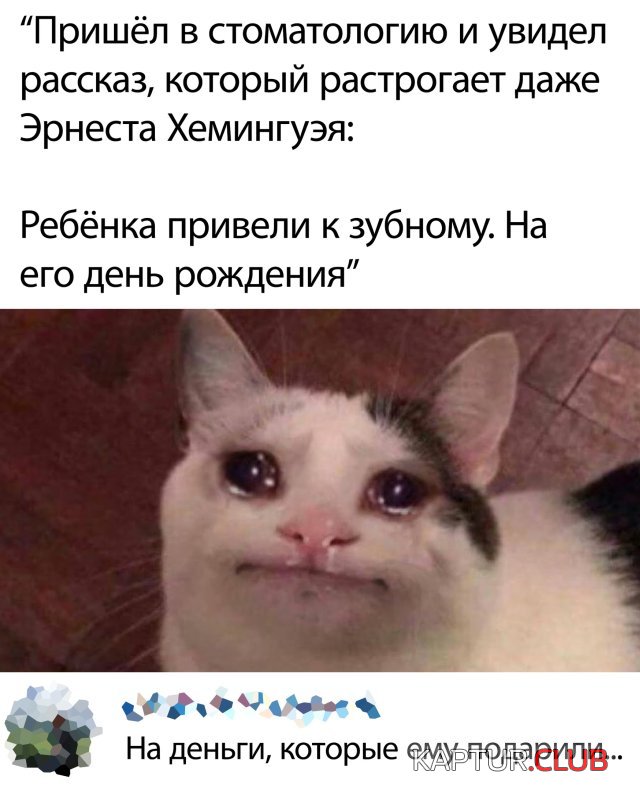 1593096961_podb_vecher_29.jpg | Рено Каптур Клуб Россия | Форум KAPTUR.SU