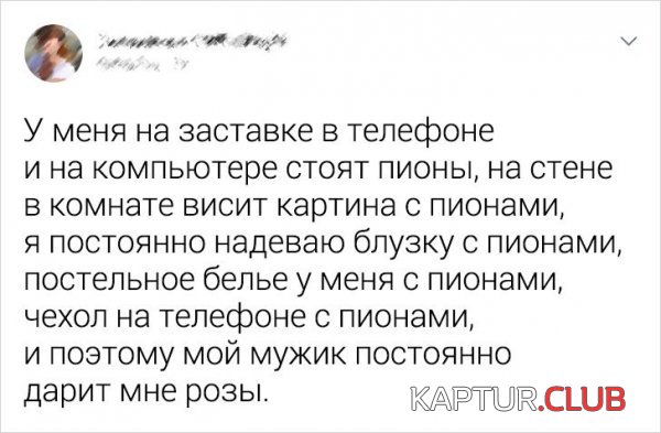 1593155555_196406_12_trinixy_ru.jpg | Рено Каптур Клуб Россия | Форум KAPTUR.SU