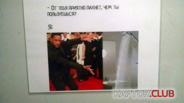 1593155600_196406_5_trinixy_ru.jpg | Рено Каптур Клуб Россия | Форум KAPTUR.SU