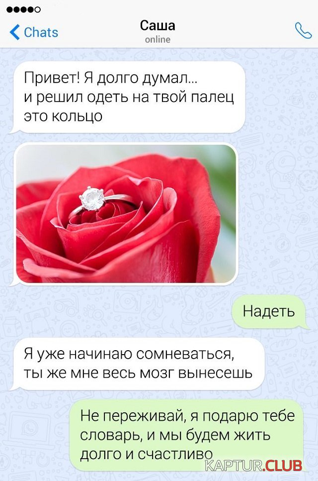 1593157351_196357_8_trinixy_ru.jpg | Рено Каптур Клуб Россия | Форум KAPTUR.SU