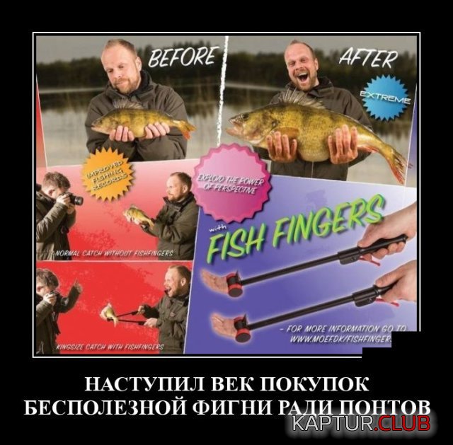 1593428311_demotivatory_18.jpg | Рено Каптур Клуб Россия | Форум KAPTUR.SU
