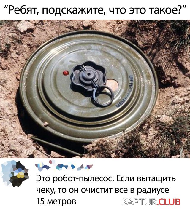 1593443119_podb_vecher_27.jpg | Рено Каптур Клуб Россия | Форум KAPTUR.SU
