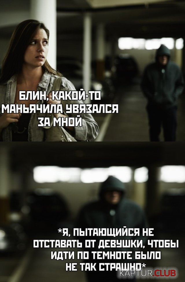 1593443127_podb_vecher_33.jpg | Рено Каптур Клуб Россия | Форум KAPTUR.SU