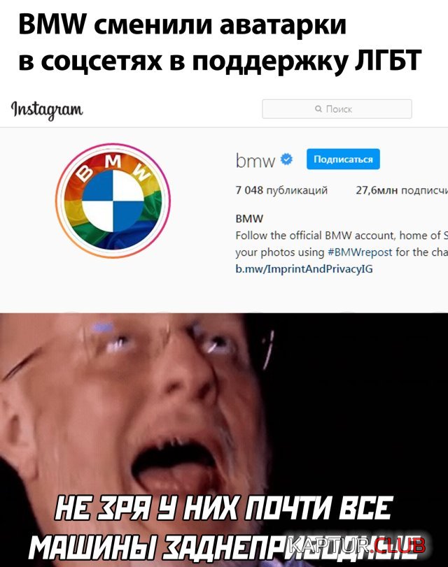 1593443170_podb_vecher_23.jpg | Рено Каптур Клуб Россия | Форум KAPTUR.SU