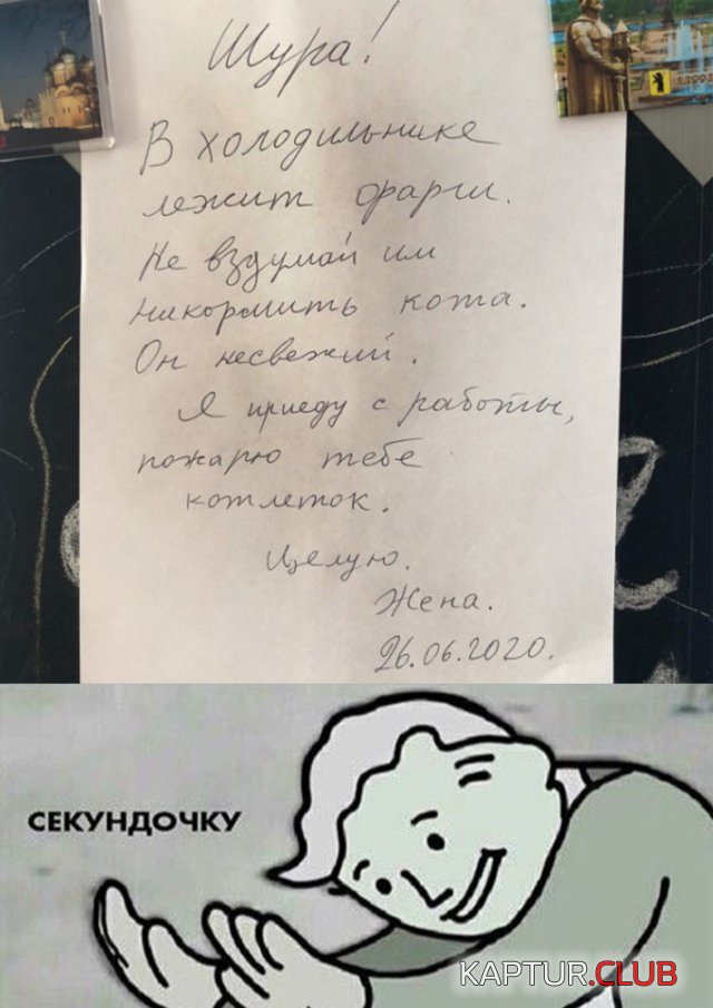 1593529313_podb_vecher_06.jpg | Рено Каптур Клуб Россия | Форум KAPTUR.SU