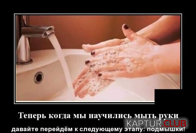 1593601288_demotivatory_01.jpg | Рено Каптур Клуб Россия | Форум KAPTUR.SU