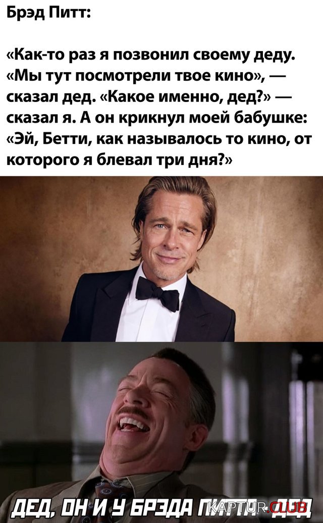 1593702402_podb_vecher_01.jpg | Рено Каптур Клуб Россия | Форум KAPTUR.SU