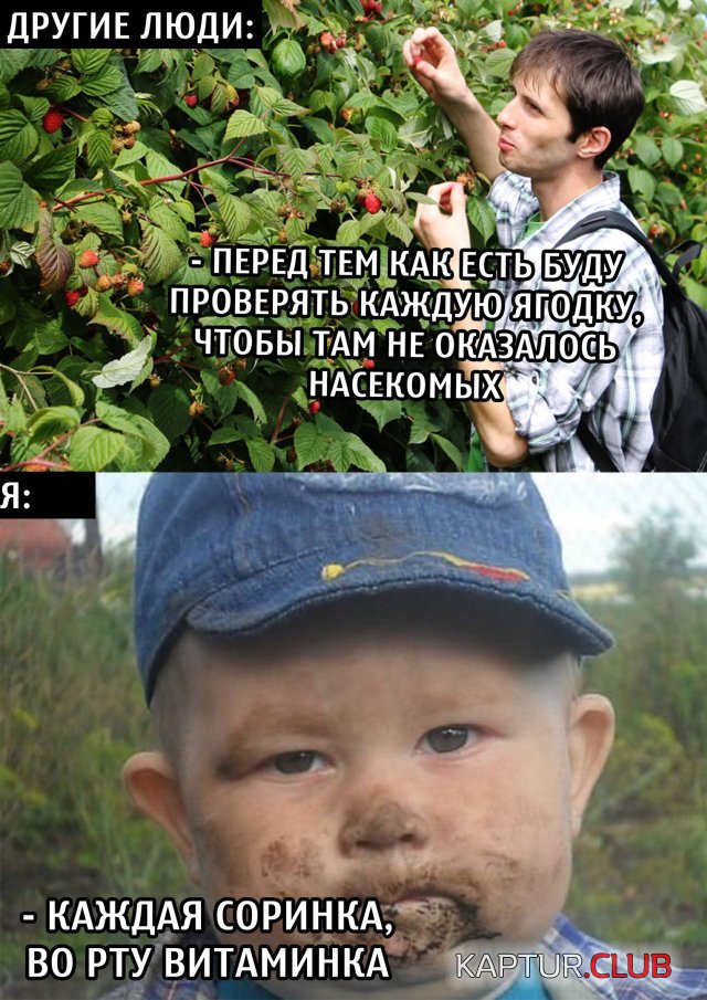 1593702402_podb_vecher_10.jpg | Рено Каптур Клуб Россия | Форум KAPTUR.SU