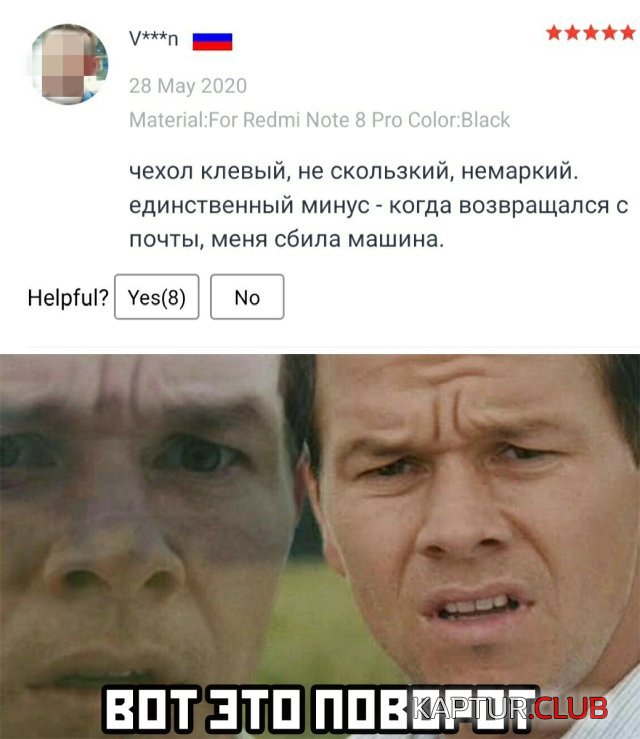 1593764788_podb_02.jpg | Рено Каптур Клуб Россия | Форум KAPTUR.SU