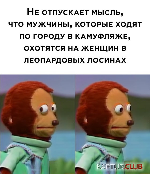 1593764818_podb_30.jpg | Рено Каптур Клуб Россия | Форум KAPTUR.SU