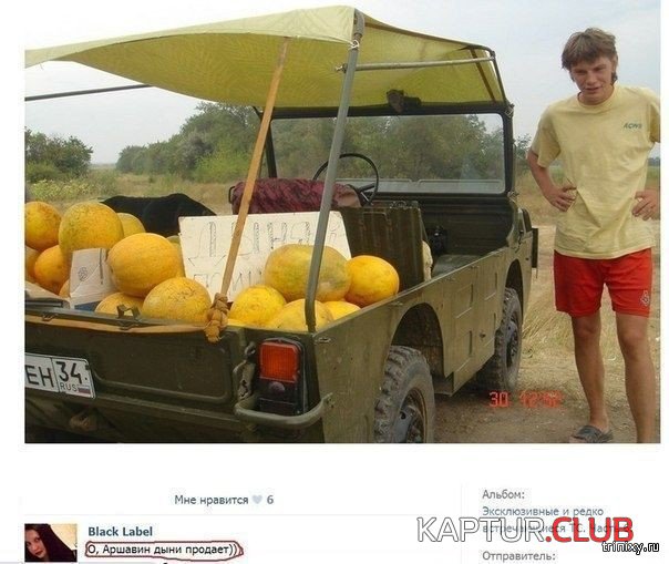 159376_10_trinixy_ru.jpg | Рено Каптур Клуб Россия | Форум KAPTUR.SU