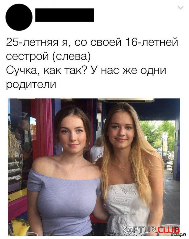 159376_12_trinixy_ru.jpg | Рено Каптур Клуб Россия | Форум KAPTUR.SU