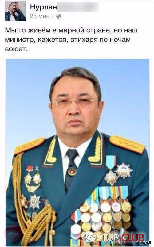 159376_16_trinixy_ru.jpg | Рено Каптур Клуб Россия | Форум KAPTUR.SU