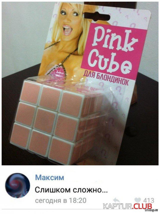 159376_2_trinixy_ru.jpg | Рено Каптур Клуб Россия | Форум KAPTUR.SU