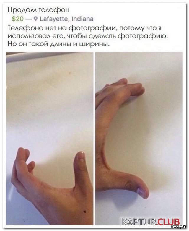 159376_9_trinixy_ru.jpg | Рено Каптур Клуб Россия | Форум KAPTUR.SU