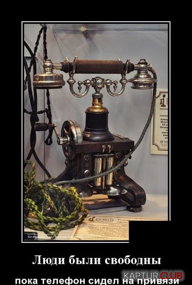 1593783794_demotivatory_08.jpg | Рено Каптур Клуб Россия | Форум KAPTUR.SU