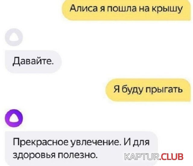 1593944755_196794_1_trinixy_ru.jpg | Рено Каптур Клуб Россия | Форум KAPTUR.SU