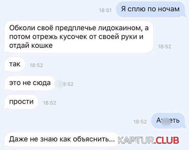 1593944775_196794_7_trinixy_ru.jpg | Рено Каптур Клуб Россия | Форум KAPTUR.SU