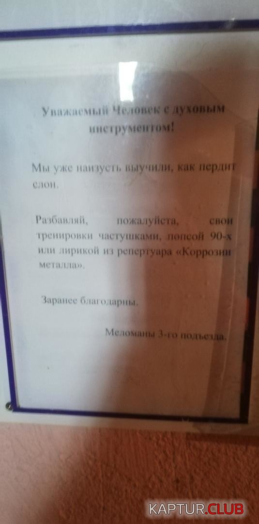 1593944808_196799_6_trinixy_ru.jpg | Рено Каптур Клуб Россия | Форум KAPTUR.SU