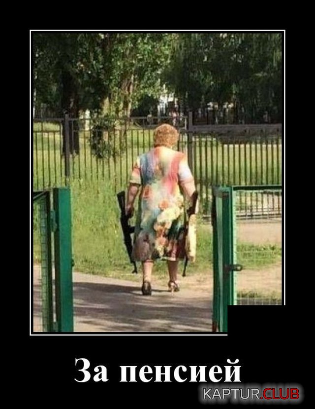 1594125505_demotivatory_15.jpg | Рено Каптур Клуб Россия | Форум KAPTUR.SU