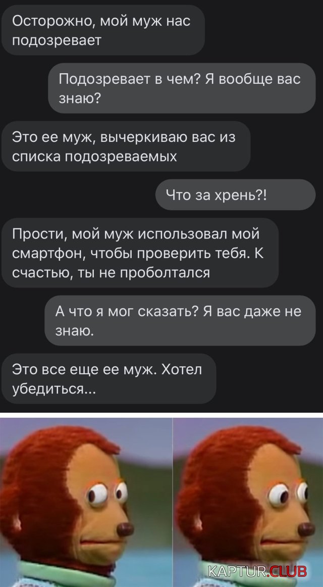 1594284306_podb_02.jpg | Рено Каптур Клуб Россия | Форум KAPTUR.SU