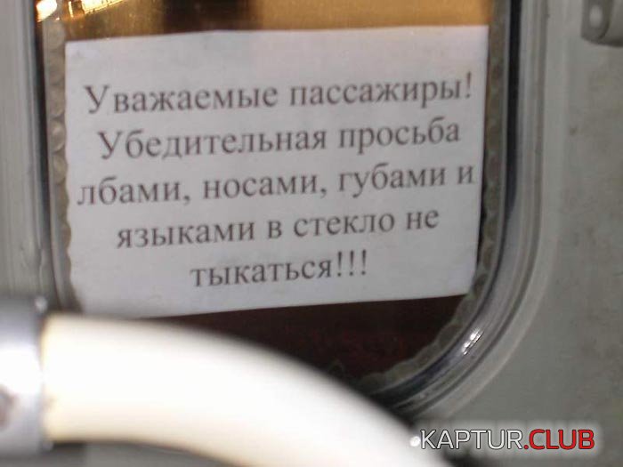 15943.JPG | Рено Каптур Клуб Россия | Форум KAPTUR.SU