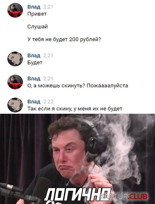 1594306213_podb_vecher_33.jpg | Рено Каптур Клуб Россия | Форум KAPTUR.SU