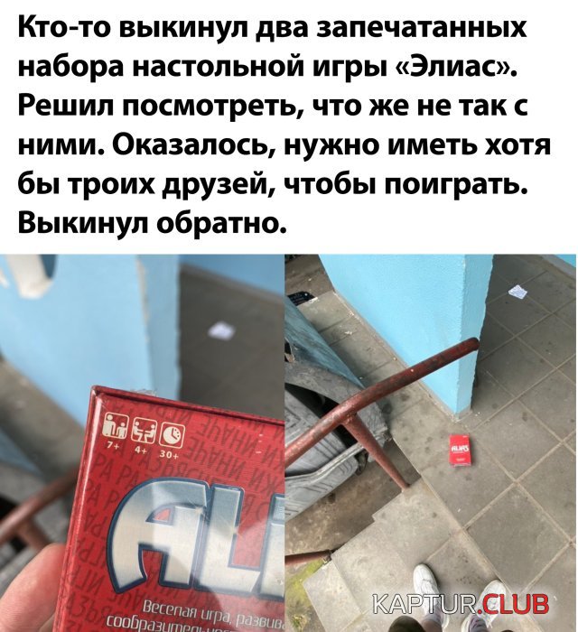 1594392997_podb_vecher_06.jpg | Рено Каптур Клуб Россия | Форум KAPTUR.SU