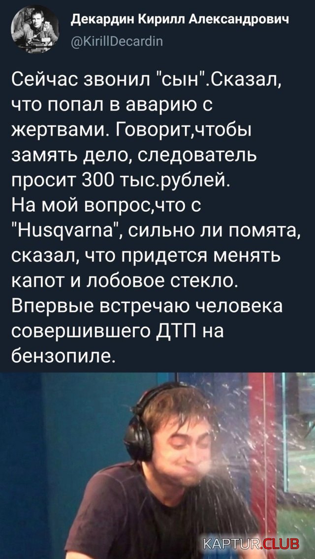 1594628697_podb_25.jpg | Рено Каптур Клуб Россия | Форум KAPTUR.SU