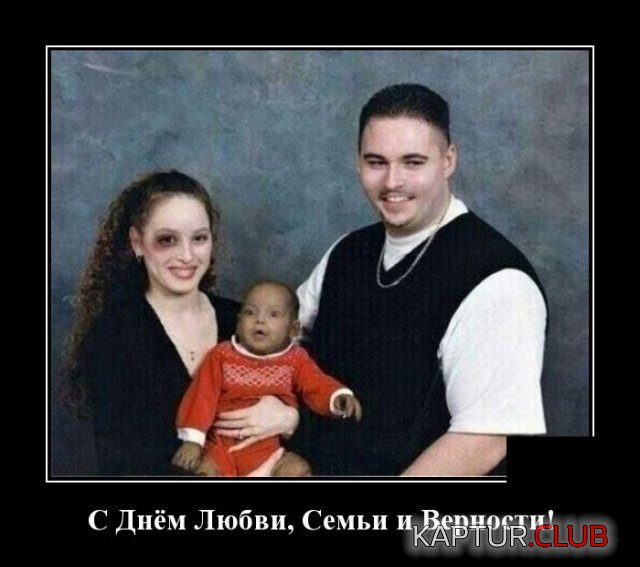 1594641696_demotivatory_11.jpg | Рено Каптур Клуб Россия | Форум KAPTUR.SU