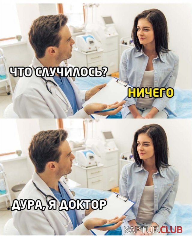 1594715816_197264_16_trinixy_ru.jpg | Рено Каптур Клуб Россия | Форум KAPTUR.SU