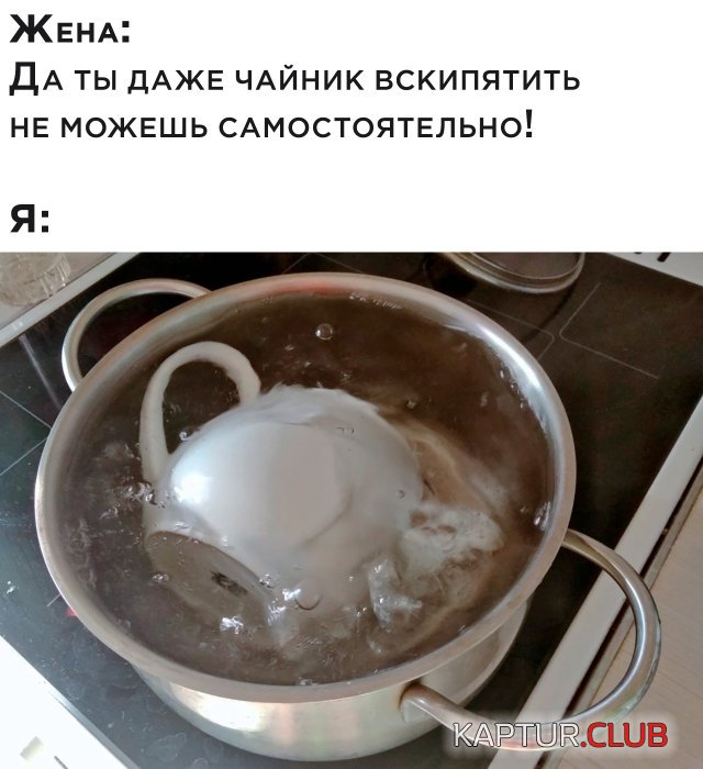 1594717453_podb_28.jpg | Рено Каптур Клуб Россия | Форум KAPTUR.SU