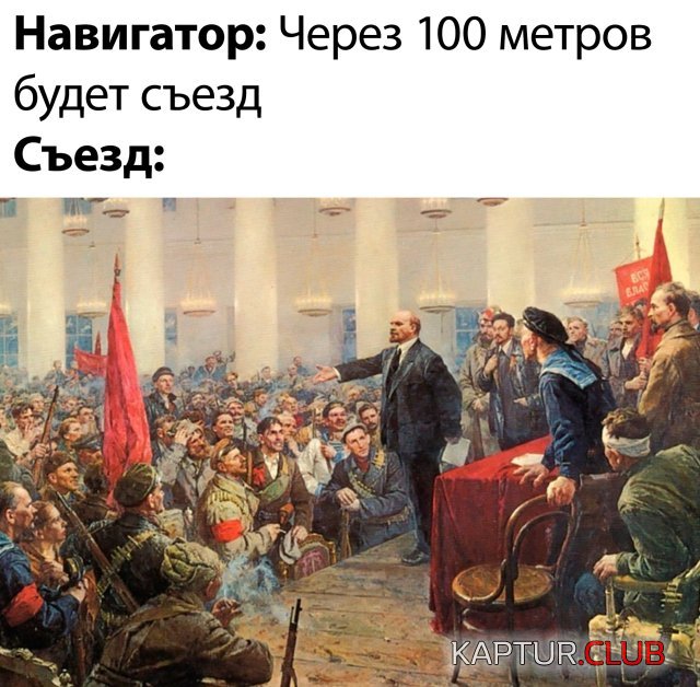 1594719318_podb_0111.jpg | Рено Каптур Клуб Россия | Форум KAPTUR.SU