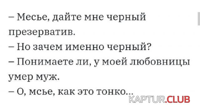 1594721032_197201_5_trinixy_ru.jpg | Рено Каптур Клуб Россия | Форум KAPTUR.SU