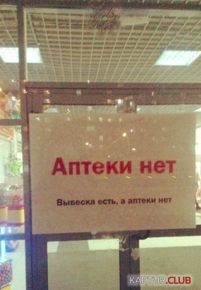 1594721086_197201_13_trinixy_ru.png | Рено Каптур Клуб Россия | Форум KAPTUR.SU