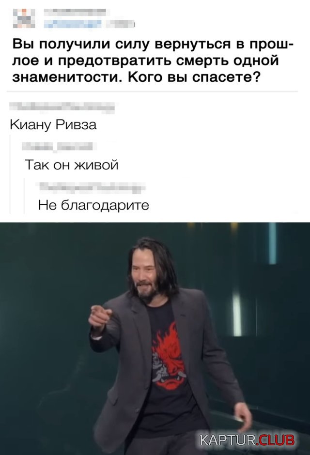 1594721456_1594393004_podb_vecher_01.jpg | Рено Каптур Клуб Россия | Форум KAPTUR.SU