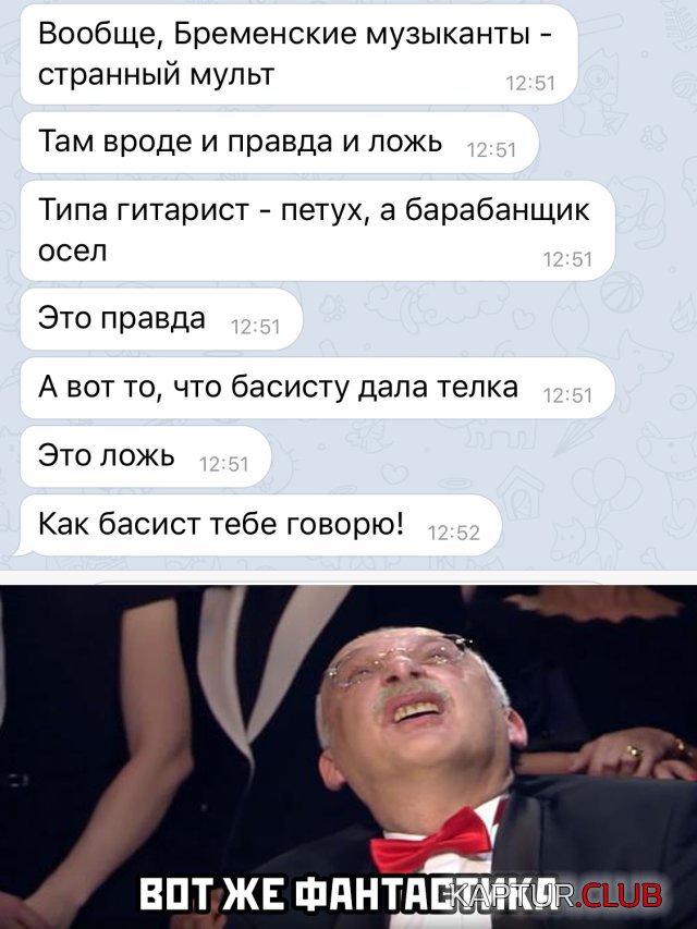 1594894577_podb_25.jpg | Рено Каптур Клуб Россия | Форум KAPTUR.SU